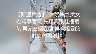 肉感十足，淫水多多微胖人妻第二部