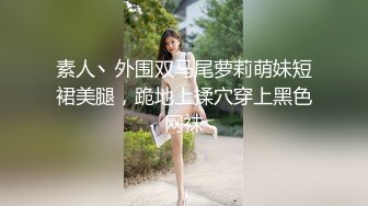 【AI换脸视频】刘亦菲 神仙姐姐穿开裆裤，哪个男人能忍得住？