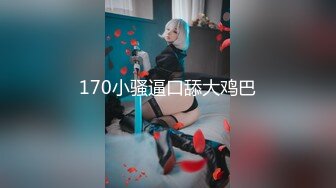 XTB008 风俗店超级红牌初体验  #乐奈子的!