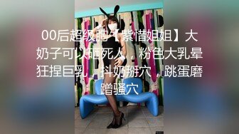 极品绿茶主播【一亿】人美声甜 最新VIP福利视频 (5)