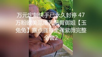 漂亮美女吃鸡啪啪 好想要哥哥 骚逼想要了自己电动棒紫薇抠逼 被胖哥哥无套输出猛怼