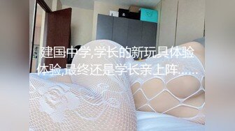 PMA-006 美琳 人妻技师的性爱按摩服务 蜜桃影像传媒