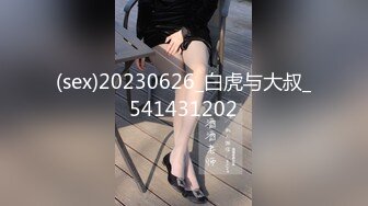 野狼出击探花约了个苗条长腿妹子，互舔69摸逼后入大力猛操