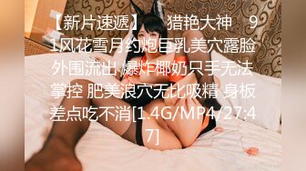 天美传媒 tmxl-004 房东用大屌操女房客的嫩鲜淫穴-白允儿