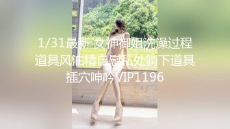 《重磅⭐隐私曝光》渣男分手后报复前女友✅露脸卡哇伊听话的大眼小只马不雅私拍被流出口活不错还品一品