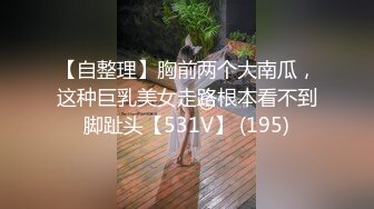 《居家摄像头破解》连续几天偷拍新婚小夫妻各种姿势啪啪啪