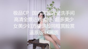 起点传媒 性视界传媒 XSJKY041 趁老婆不在和上门推销小姐做爱 白熙雨