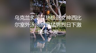 【千人斩★探花】东北小姐姐惨遭近距离掰穴展示，蝴蝶逼菊花正对镜头一览无余，特写插入表情销魂