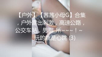 【全網精品福利】✨Onlyfans泰國綠帽情侶『magarity』OF雙穴齊下私拍 男友綠帽視角拍攝女友和白人大 (2)