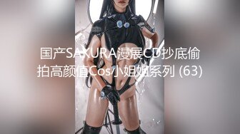 【新片速遞 】【最新封神❤️极品乱伦】海角大神『善良的小嫂子』乱伦新作&gt;嫂子说胃疼 接回家后 发现嫂子就是发情了 高清720P原档