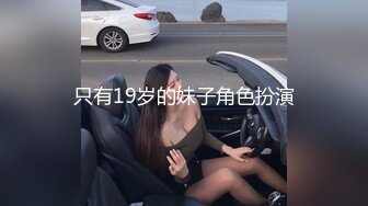 巨臀女友只能大力抽插