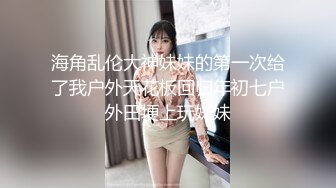 ✿【重磅】NINA妈妈最新付费视频 5日寸止榨精 精彩超长时长2