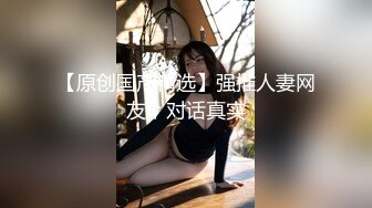 【重金购买OnlyFans福利资源】▶▶极品网红国产福利姬ღ下面有跟棒棒糖ღ (5)