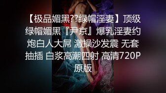 超火小姐姐推荐极品美图 蒋露2010.10.10 (E)大尺度私拍套图 丰胸肥臀娇躯扭动勾人魂魄【429P/303M】