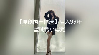 性药发作 肏少妇