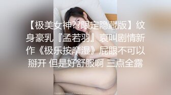 【推荐上集】直男同学欠钱被迫营业,没钱还债用大鸡巴代替