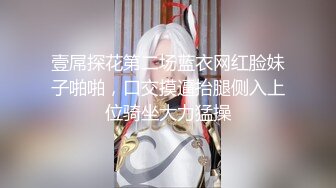 【喵喵咪呀】20岁学生妹 无毛极品粉嫩小穴，后入，无套内射，真实良家性爱