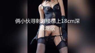 蜜桃传媒PMC331强欲巨乳看护迷奸病患-娃娃