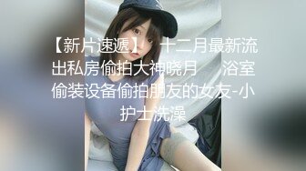 第一次发帖，约一个少妇