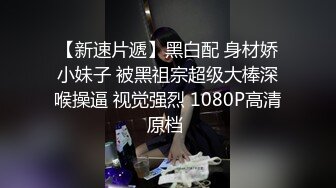 起点传媒 xsjky-018 帮客人洗头时偷偷做了特殊服务-坏坏