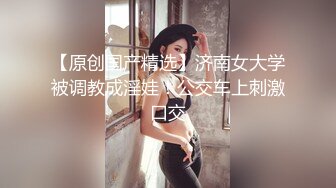 ☀️温柔端庄人妻☀️御姐反差婊女神〖米菲兔〗欲求不满淫荡表姐下春药勾引表弟，疯狂榨精连续中出3次