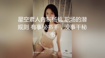 淫荡娇妻喜欢吃鸡巴