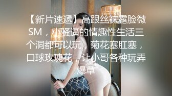 ?七度空间? 清纯窈窕身材美少女 ▌Cola酱▌圣诞妹妹の奇妙体验 网丝多汁嫩穴 软糯顶撞内射高潮颤挛