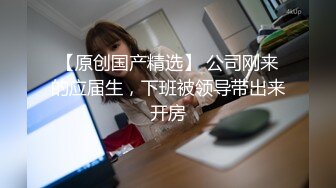 隔窗拍居家学生装美眉寂寞难耐手伸内裤里自慰浪叫不够过瘾脱了一手揉奶一手抠B呻吟声超刺激高潮过后累瘫了