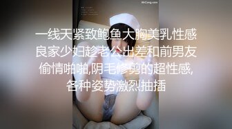 13.时隔许久，再次内射妹妹，精液顺着小穴流到了肛塞