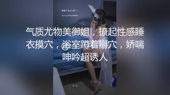 【彤彤乖】推特超级露脸母狗付费福利，户外人前露出，道具紫薇，各种社死行为 (2)