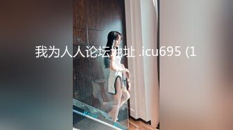 【中文字幕】恋爱処女 恋爱して、デートして、エッチがしてみたい…ショートカット美少女AVDEBUT！！ 黒奈るしあ 18年间彼氏が出来たコトない女の子