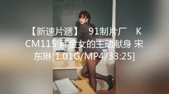 白皙丰满身材匀称的女神七七和炮友超长调情啪啪 (2)