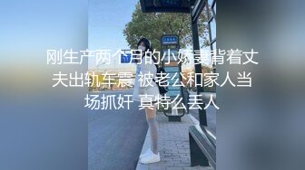 主动的女孩