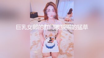 C罩杯 20岁年轻小美女 蜂腰翘臀 粉嫩鲍鱼水多 大叔扛起美腿卖力插插插