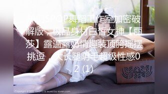 大奶妹妹爱爱，吹箫舔蛋蛋口水直流