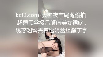 【个人摄影】在令人上瘾的G罩杯·西麻布的会员制休息室找到的极上G罩杯巨乳写真偶像级美女中生中出的性爱