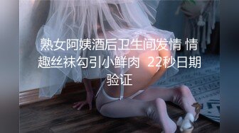 某办公大楼里的无门厕所33两个美眉