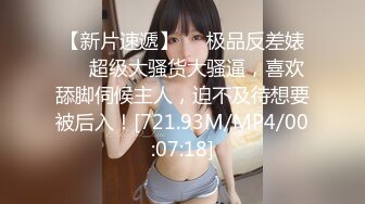 孕妇也疯狂饥渴难耐美女怀胎十月和男友同居性爱私拍流出