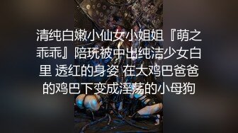 麻豆传媒最新情色企划-优淫娃训练营EP2 床技解锁 性爱培训 高难度性爱姿势