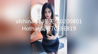  网黄推特摄影师专属学妹玩物▌鸡教练▌JK女仆的隐藏菜单 可爱嫩萝极致服务 白皙胴体嫩穴榨精