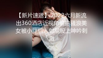 STP28427 起点传媒 性视界传媒 XSJ050 女友的报复 勾搭滴滴小哥