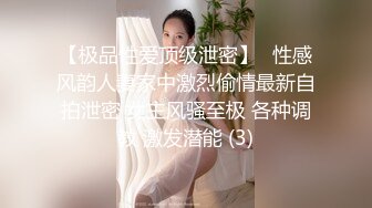 干净无毛极品美穴！甜美颜值小姐姐！酒店全裸诱惑，特写掰穴看洞，给炮友吃吊，不知道为什么不操