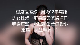 エッチな H4610 ori1823 松前 佐奈恵 22歳