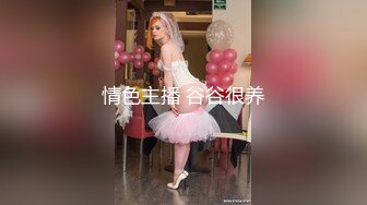 五一跑上沙操的一个少妇