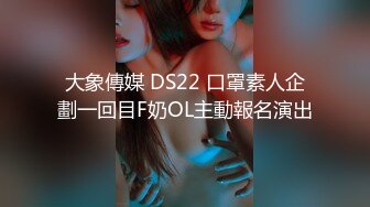 身材一流的极品网红@Pigeon大尺度私拍合集 唯美女神极品爆乳身材 户外多场景随意露出