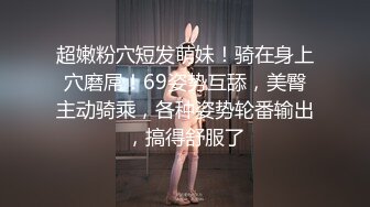  极品美女红色的芭比风骚女邻居找隔壁炮友配合挣钱！叫声销魂爽上天有这样的女邻居太性福啦