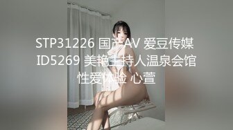 国产麻豆AV 麻豆女神微爱视频 温柔小学妹 馨馨 渴望被爱的羞涩