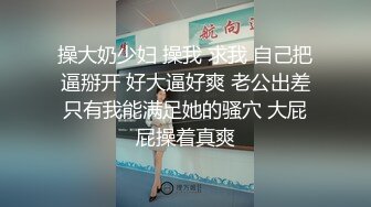 00后高挑身材学妹小母狗❤️被主人爸爸戴上项圈狗链调教爆操 外人眼中的女神 内心渴望被当成妓女一样狠狠羞辱 上