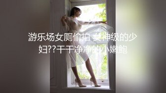 鼻子穿孔纹身时尚女玩另类性爱大鸡吧穿过按摩床只为阴茎按摩性服务激情兴奋