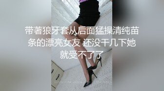 【AI换脸视频】杨颖 Angelababy 老师教学生做爱